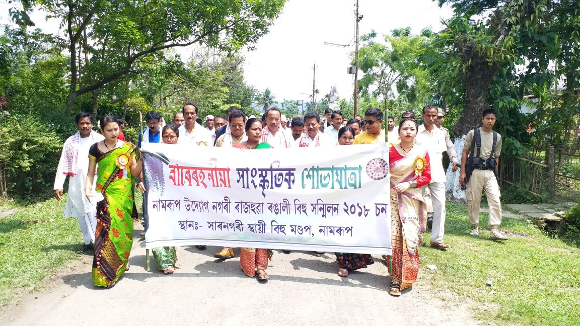  Undying festivity in Namrup 