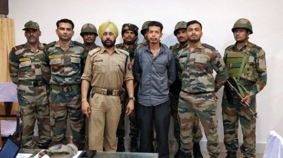 Hardcore ULFA(I) rebel held