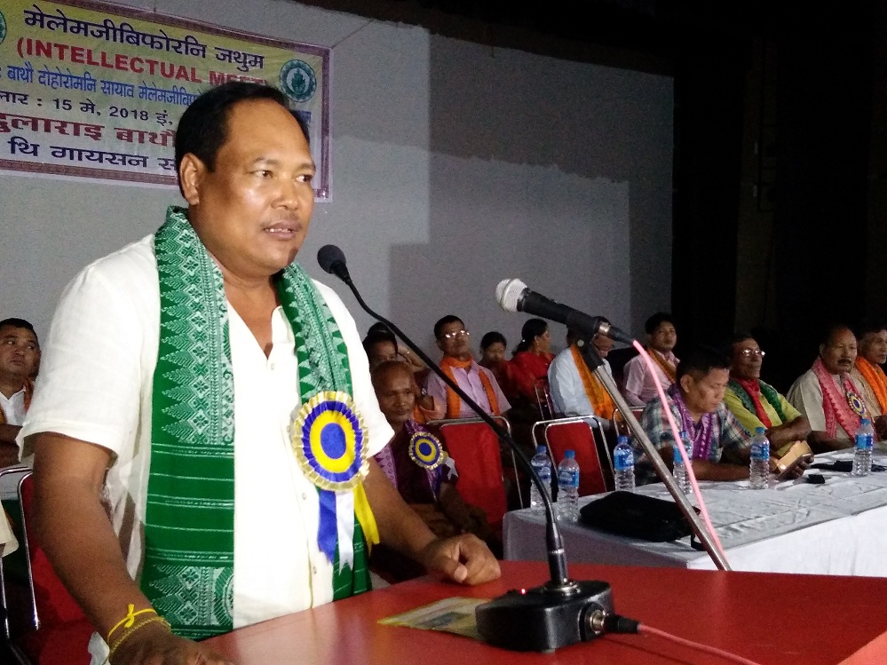 Bathou Mahasabha session begins 