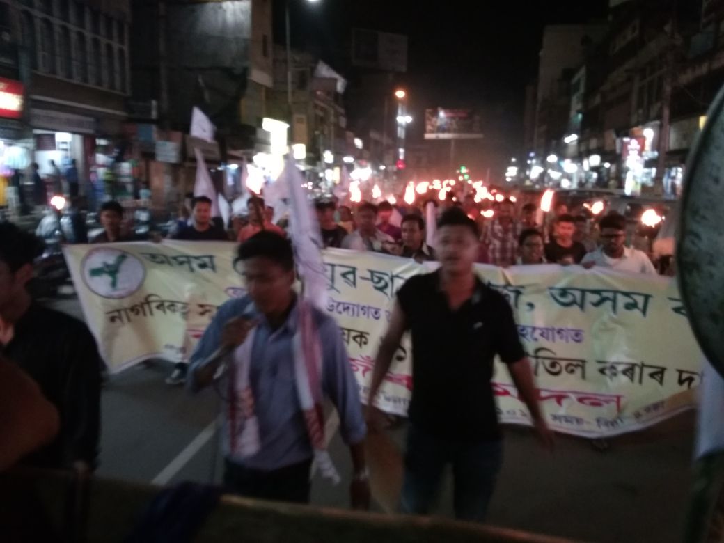 Escalating protest in Jorhat