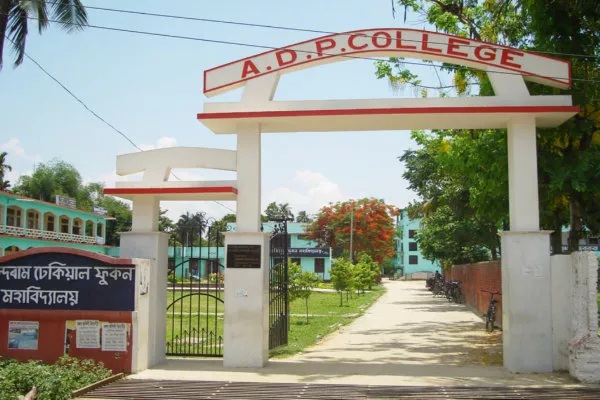Preparation for Diamond Jubilee Celebration of ADP College
