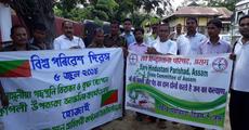 World Environment Day Observed in Hojai