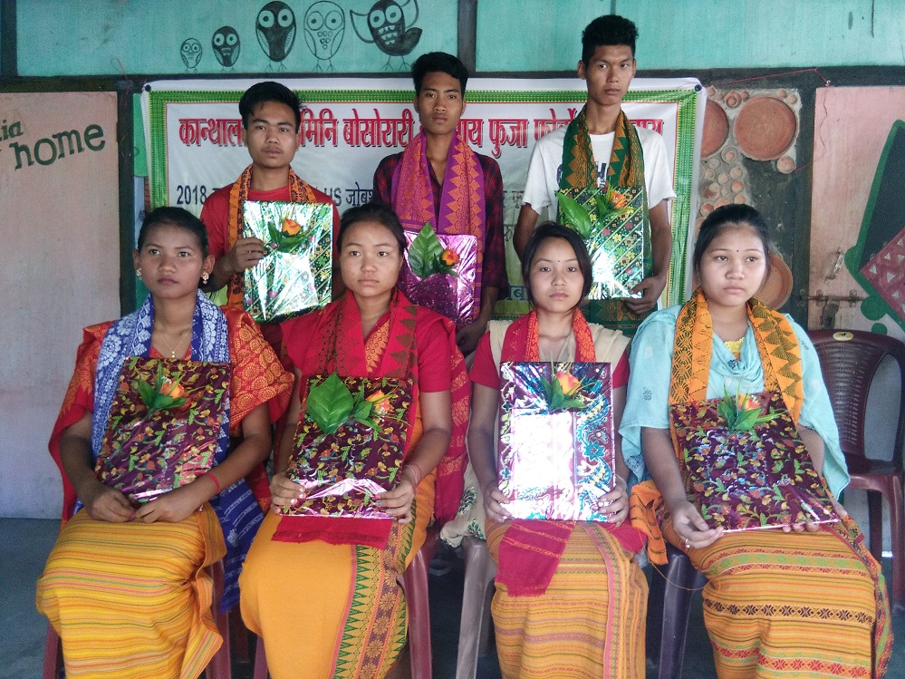 Felicitation programme