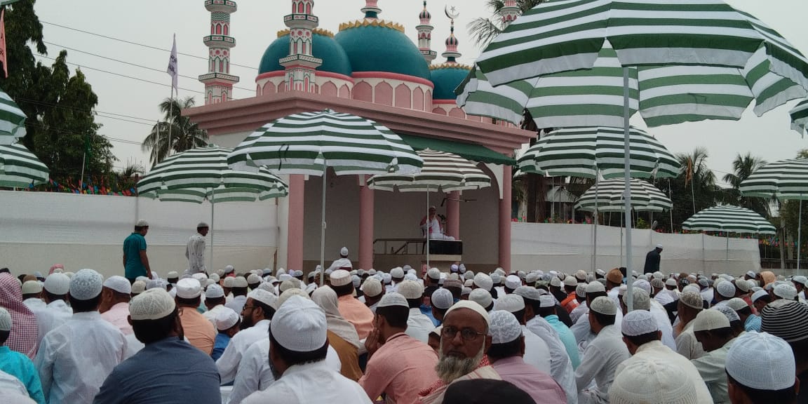 Eid-Ul-Fitr Celebrated With Religious Fervour in Hojai