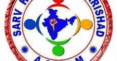 SHP condemns student Radha Kumari murder