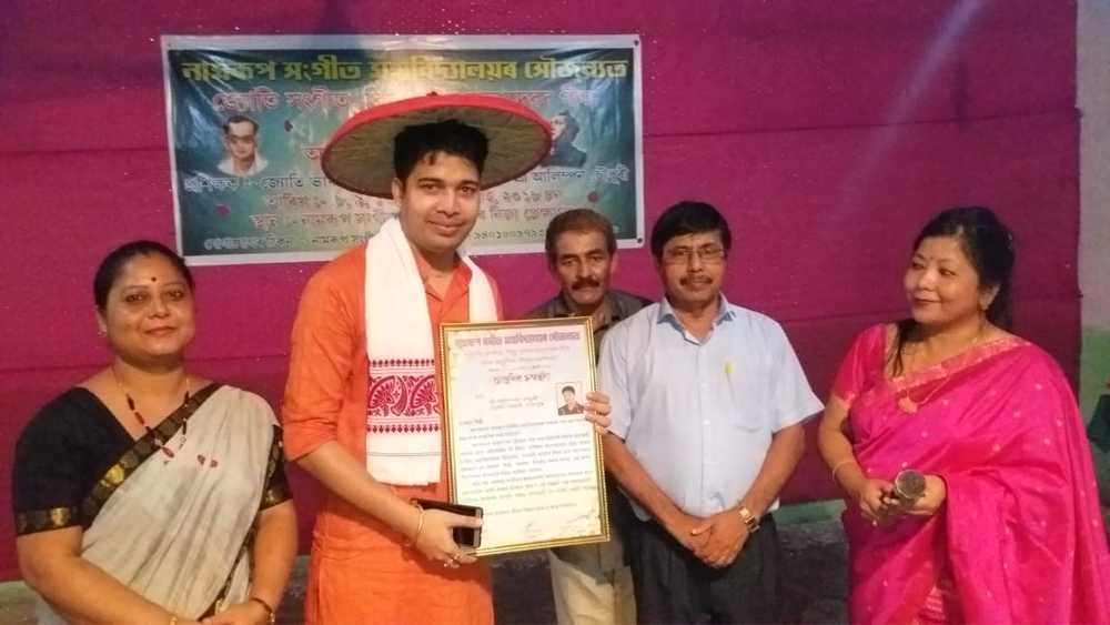 Jyoti-Rabha and modern Song  workshop concludes