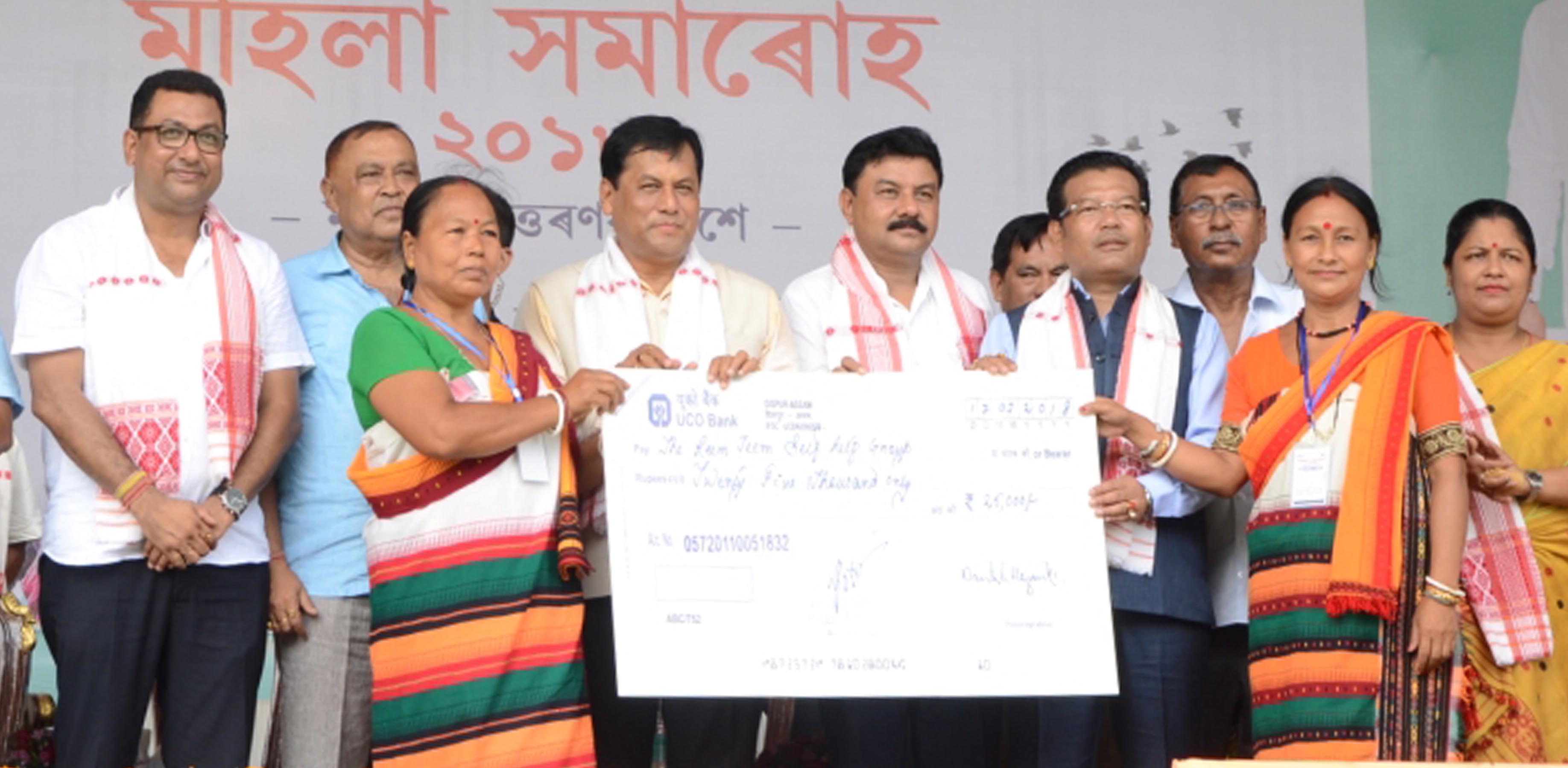 SHGs get monetary support