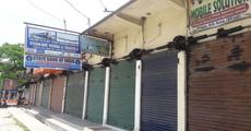 Total shutdown in Udalguri during 24 hour AKRSU bandh