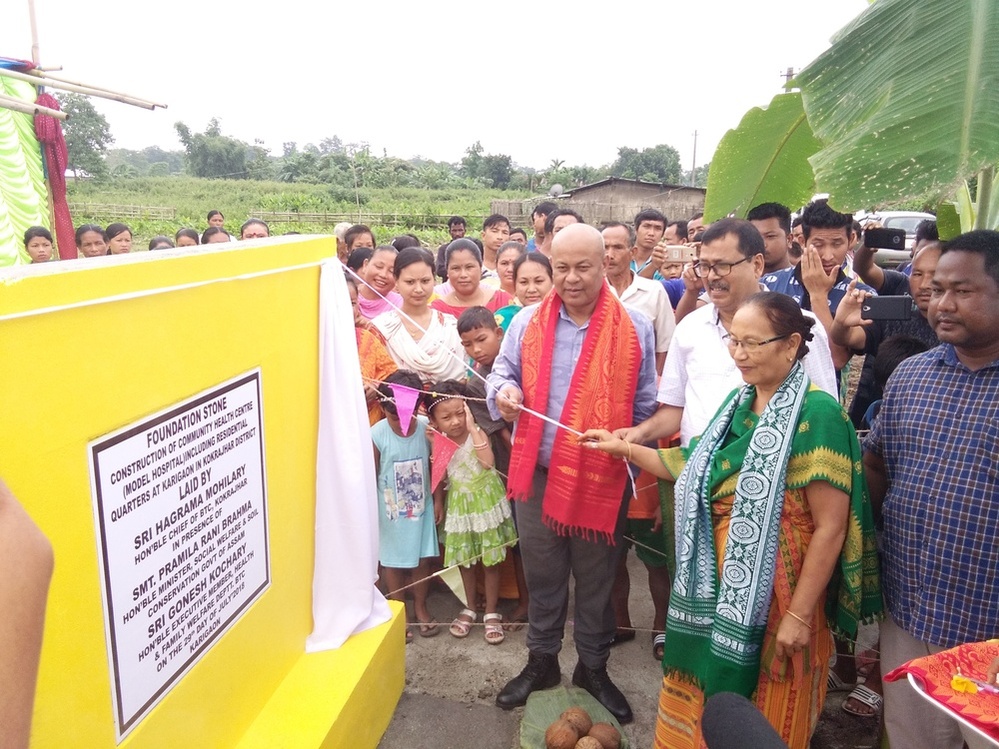 Hagrama lays foundation stone of Karigaon CHC