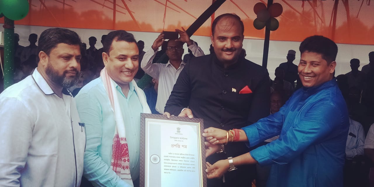 72nd Independence Day Celebrated at Hojai