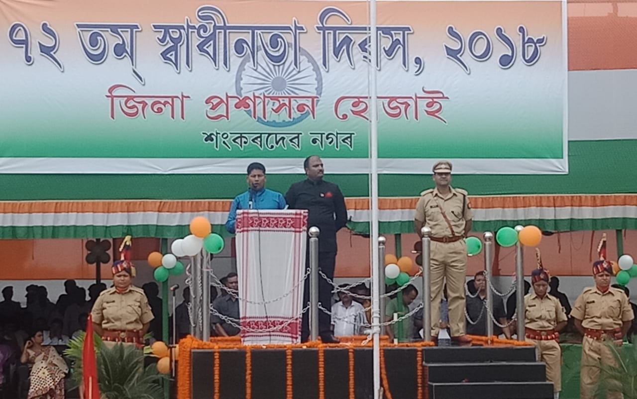 72nd Independence Day Celebrated at Hojai
