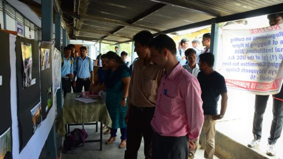 Arya Vidyapeeth joins World Photography Day celebration