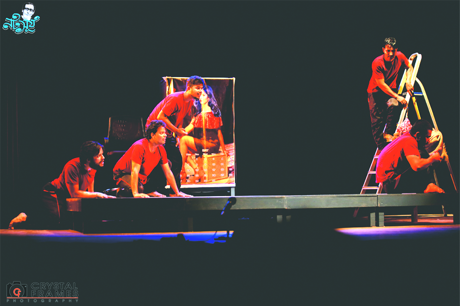 Natasurya Drama Fest Concludes Successfully 