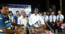  Young generation exhorted to carry Bhupen da's legacy
