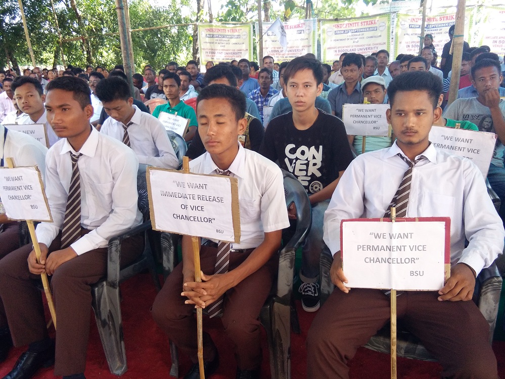 Indefinite strike affects classes in Bodoland University 