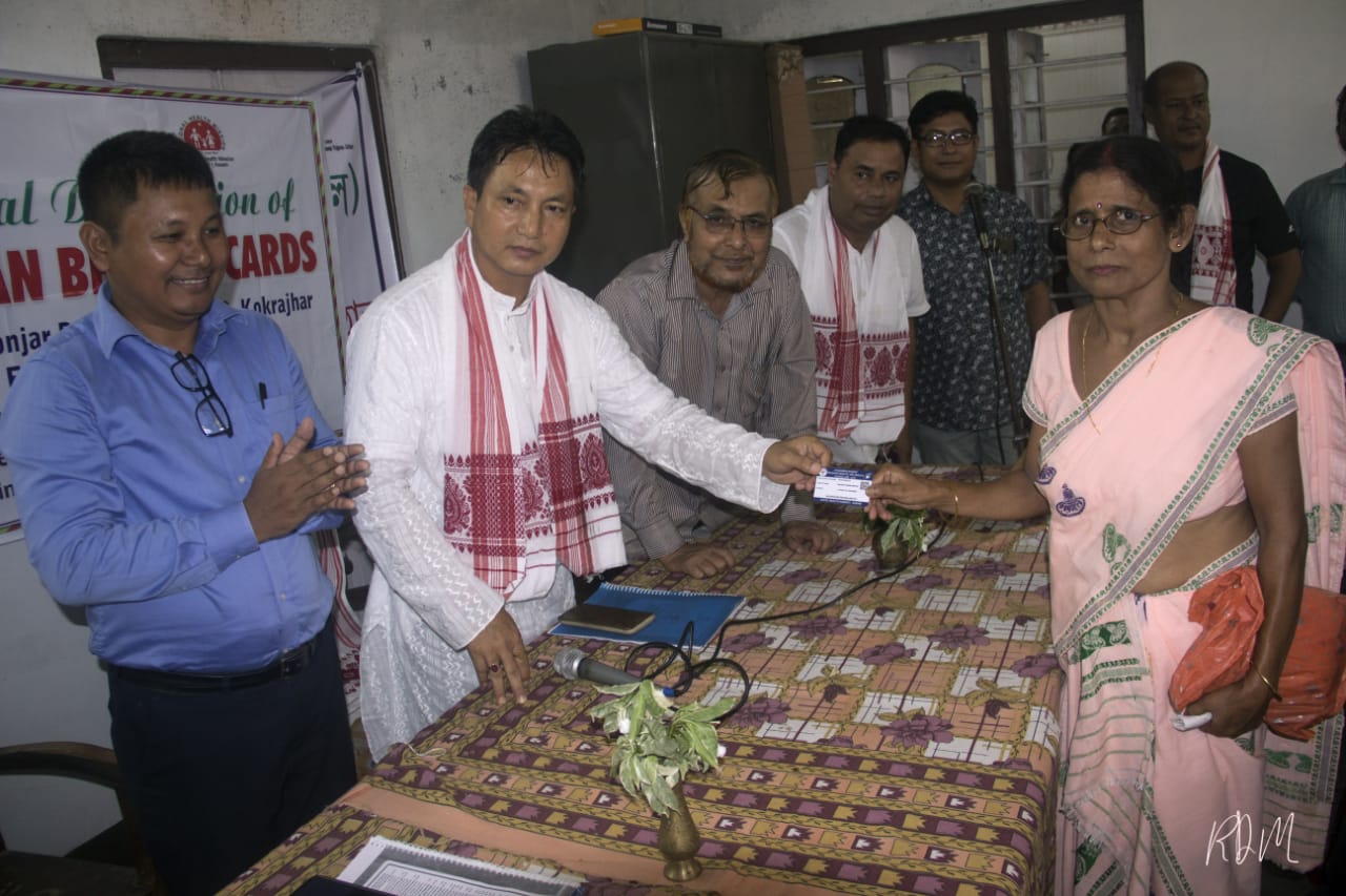 Ayushman Bharat cards distributed 