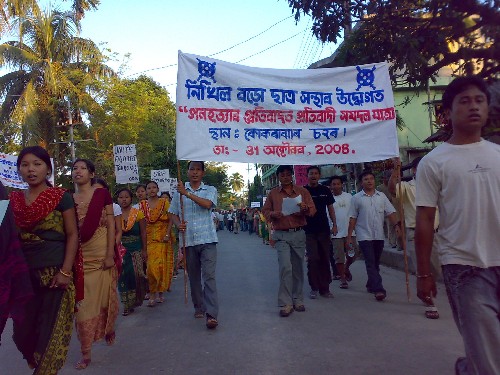 Raid at Moirabari in Nagaon