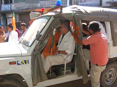 BJP activists arrested in Ganeshguri; Curfew imposed again