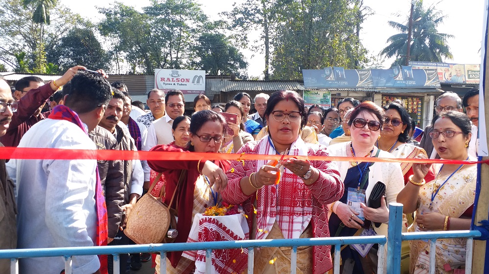Golden jubilee celebration of Namrup Sahitya Sabha starts