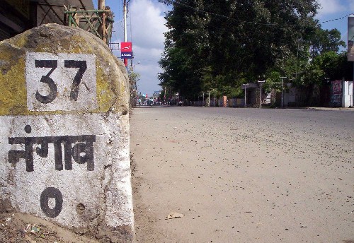 Assam bandh affects Nagaon