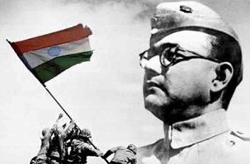 PPFA welcomes renaming of Andaman island after Netaji
