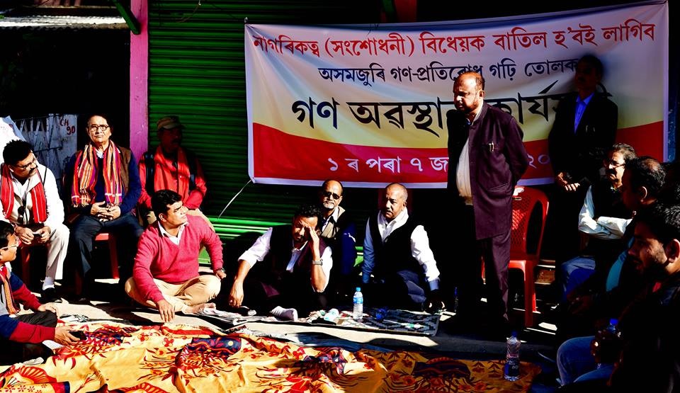 Escalating protest against Citizenship Bill