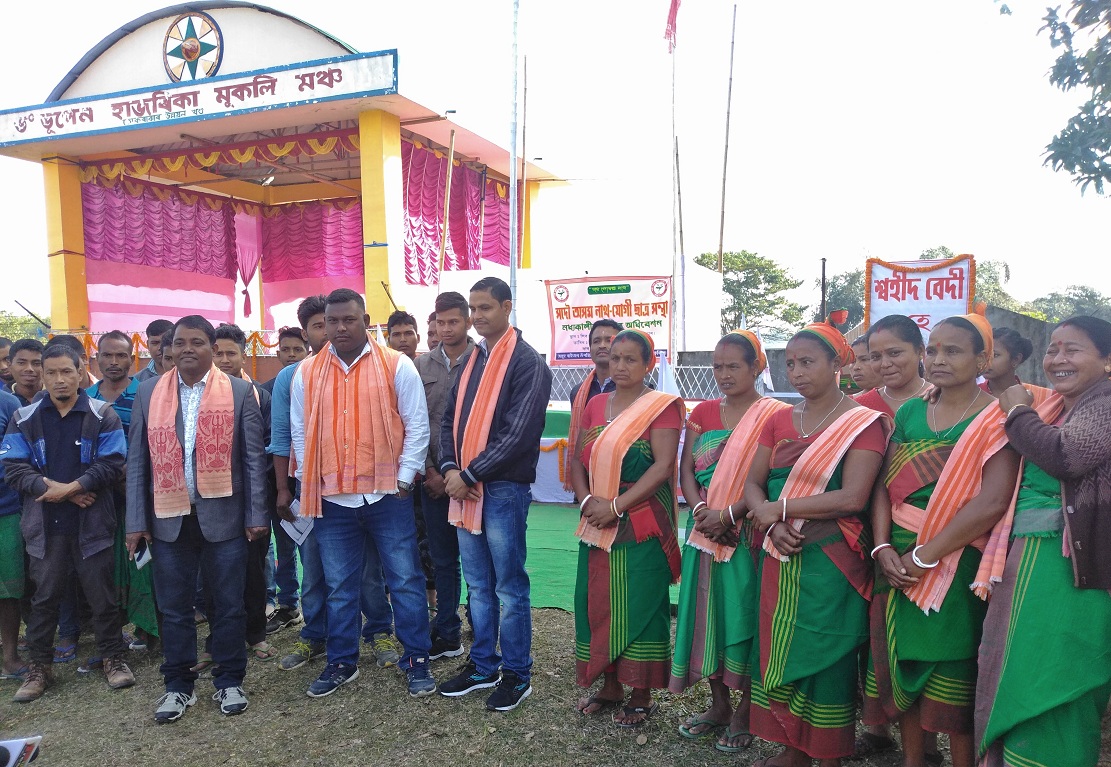 Nath Yogi students union opposes CAB