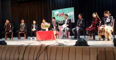 Hills College celebrates World Radio Day     