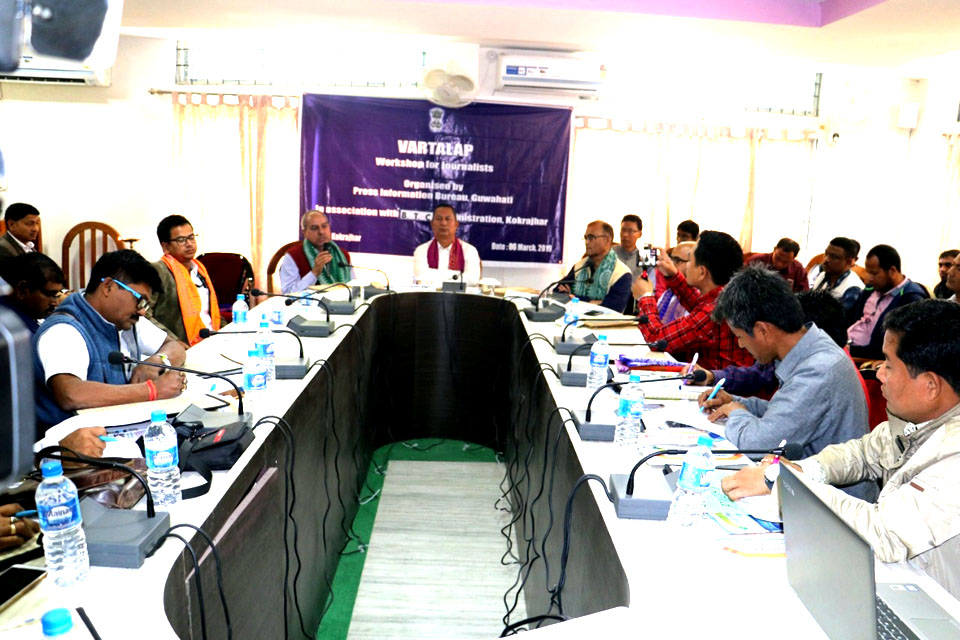 Workshop on Income Tax in Tribal Areas