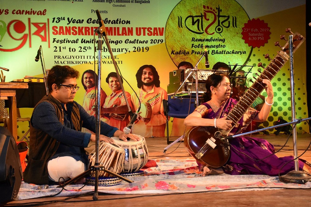 Bhasa Sanskriti Milan Utsav held