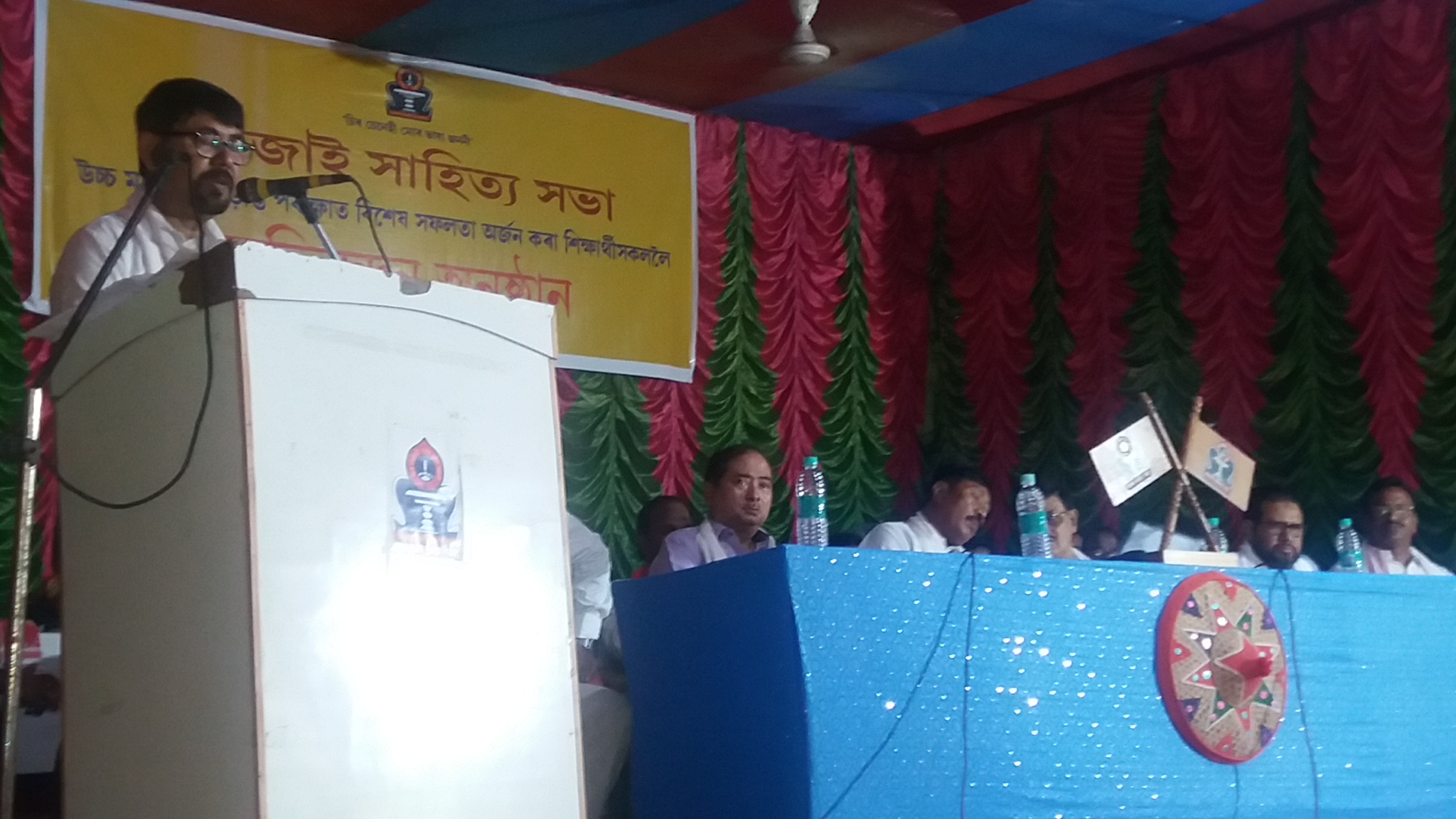 Meritorious Students felicitated