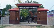 AHSEC results satisfactory for Hojai College 