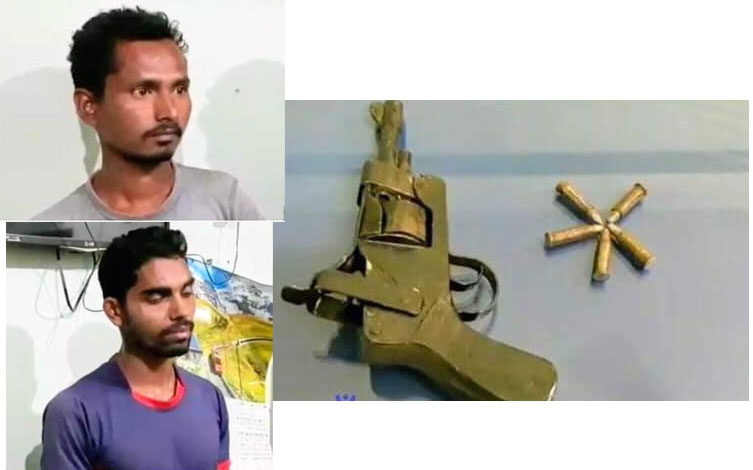 2 held in Chirang