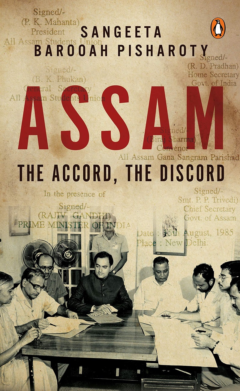 New book on Assam Agitaion