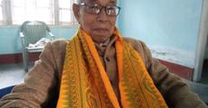 Adhyasradhya of ex MP Charan Narzary