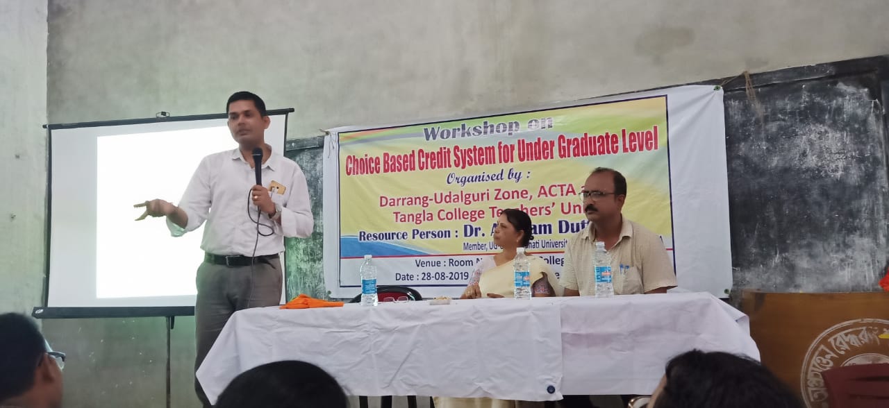 Workshop on CBCS held