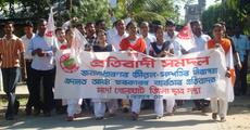 Golaghat AASU protests terror tactics