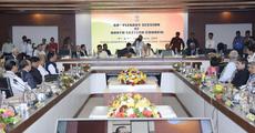 NEC meet discusses development in the region