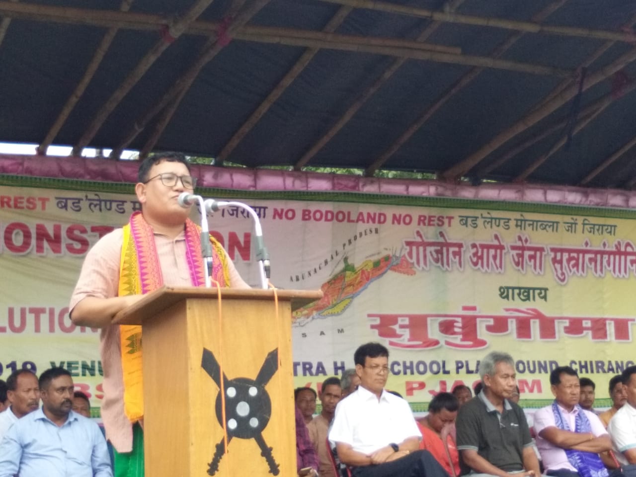 Mass protest demanding separate Bodoland 