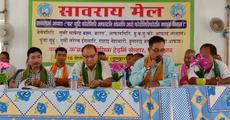 Protest to fill vacancies of school teachers