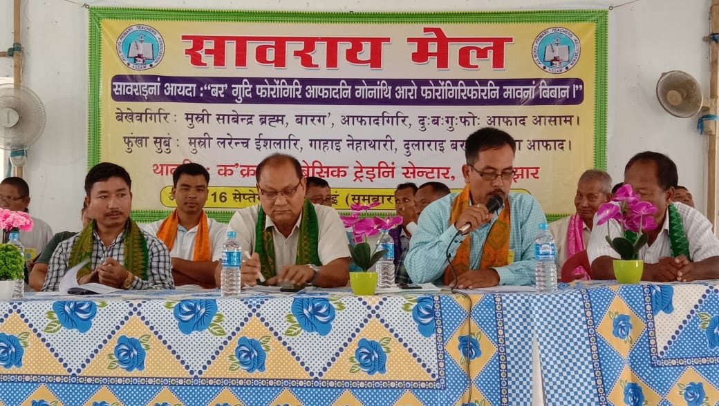 Protest to fill vacancies of school teachers
