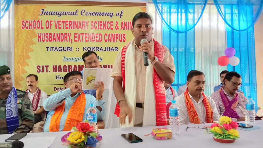 Veterinary school inaugurated