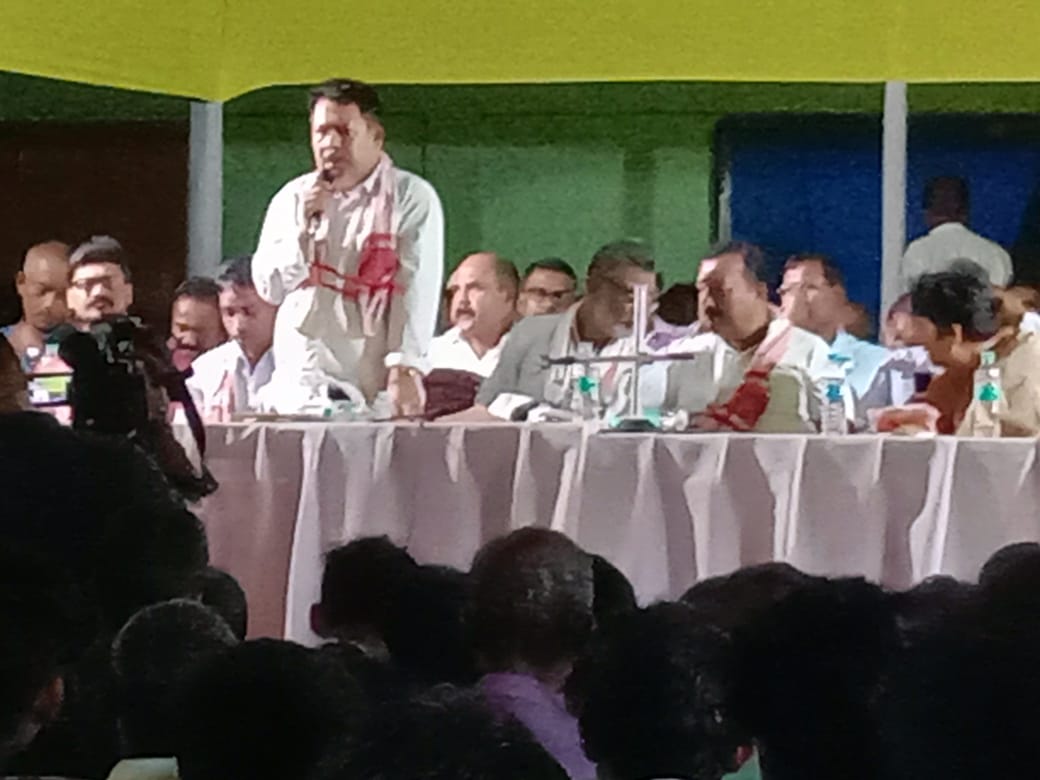 New political party forms in BTAD