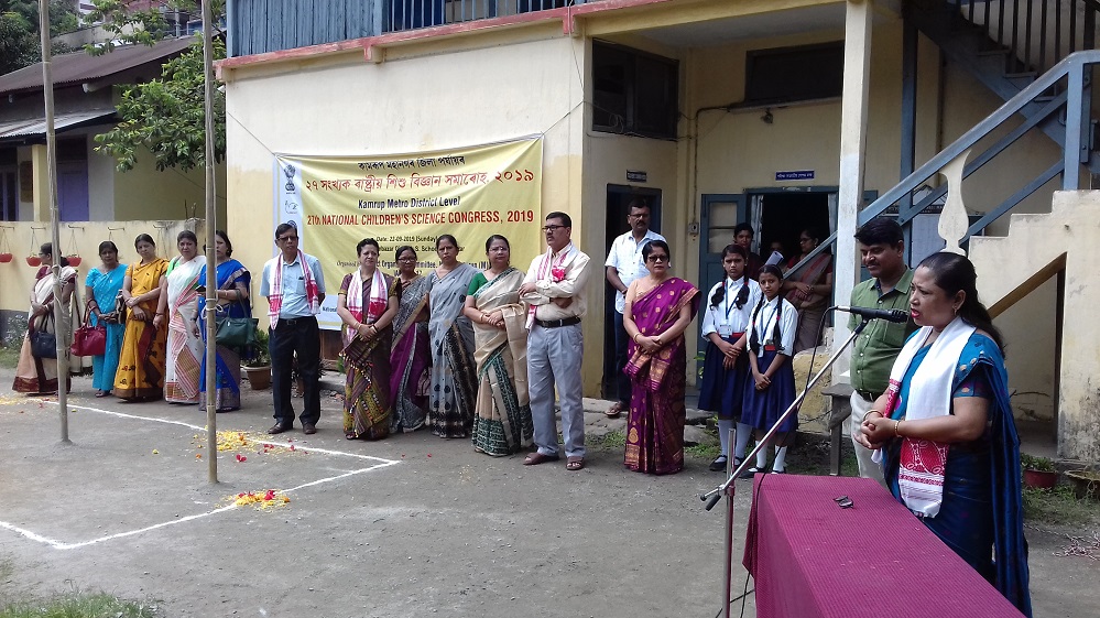 Eight Projects Selected for the State Level NCSC 2019