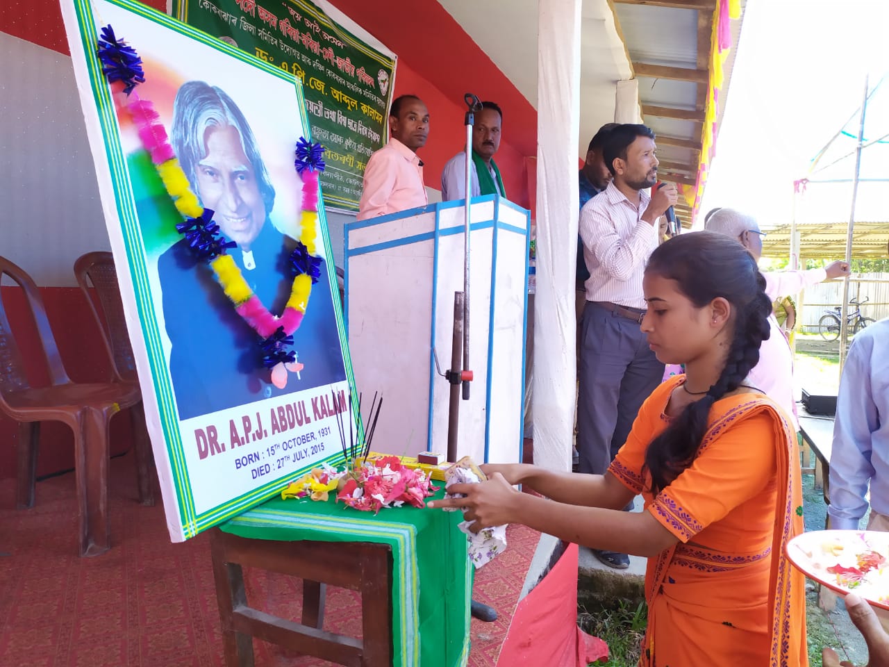 Birth anniv of Dr Kalam celebrates in Kokrajhar 