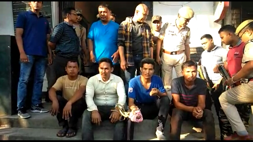 NDFB-S cadres held