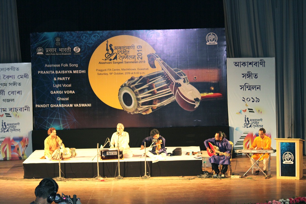 Akashvani Sangeet Sammelan 2019 held