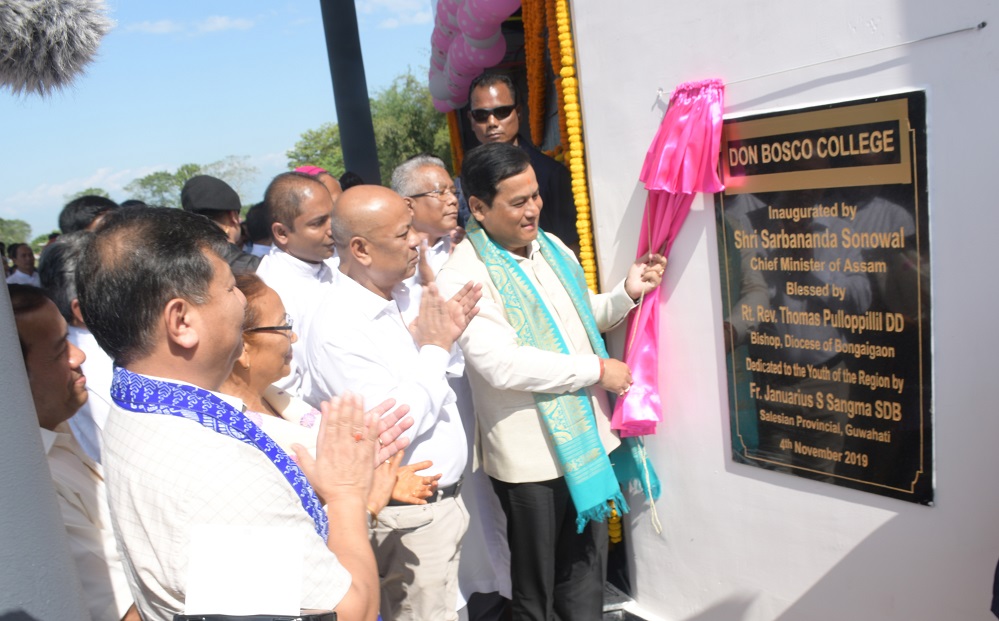 CM inaugurates 4th Don Bosco College 