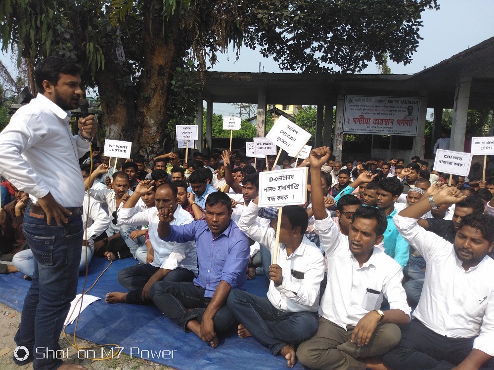 ABMSU demands for justice to Lafikul murder case 