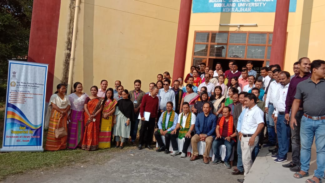 National workshop concludes in Bodoland University